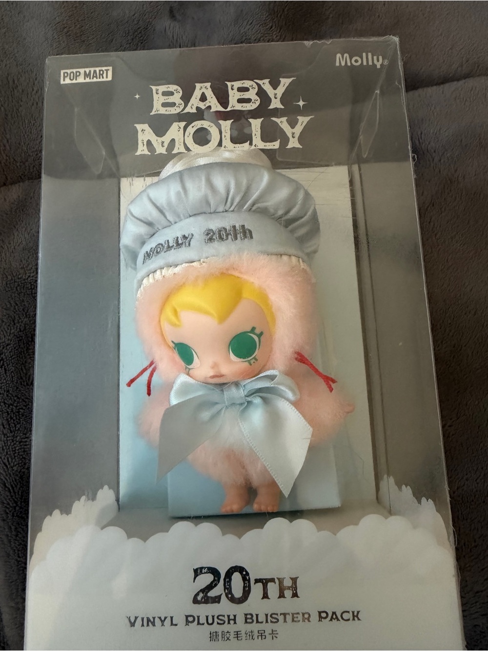 Baby Molly 20th Vinyl Plush in Pastel Pink & Light Blue - Pop Mart